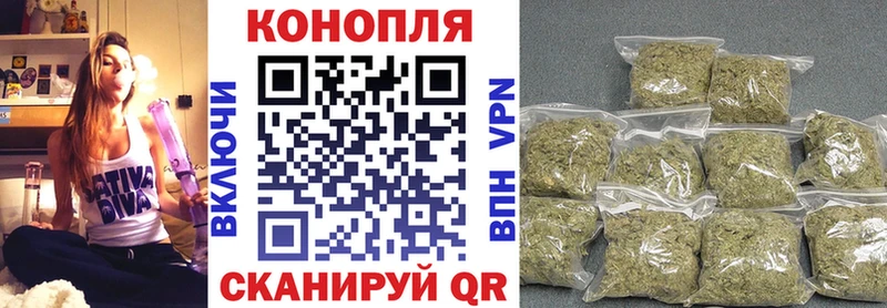 Наркошоп купить Амфетамин  A PVP  Меф  Гашиш  Зея