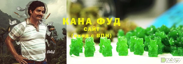 экстази Заводоуковск