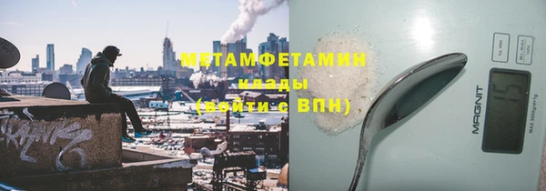 дурь Заволжск