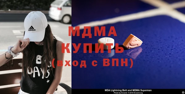 метадон Заволжье