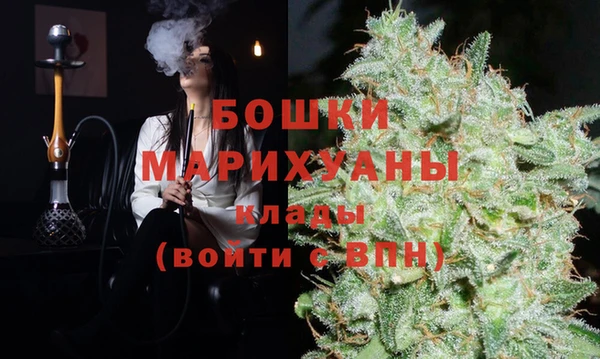 экстази Заводоуковск