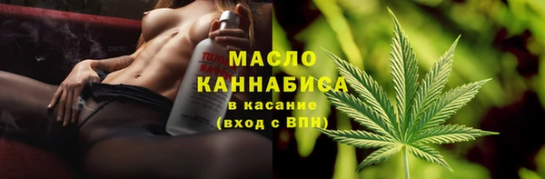 дурь Заволжск