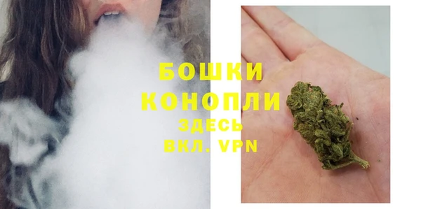 экстази Заводоуковск