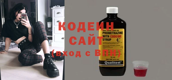 экстази Заводоуковск