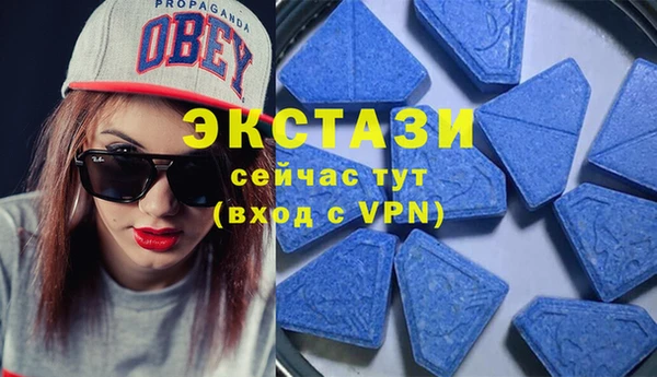дурь Заволжск