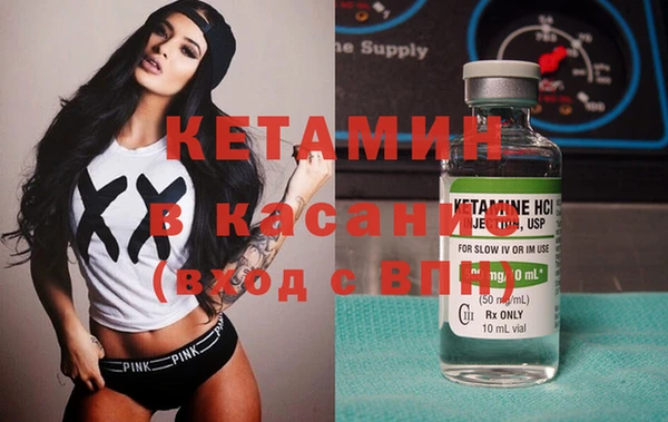 экстази Заводоуковск