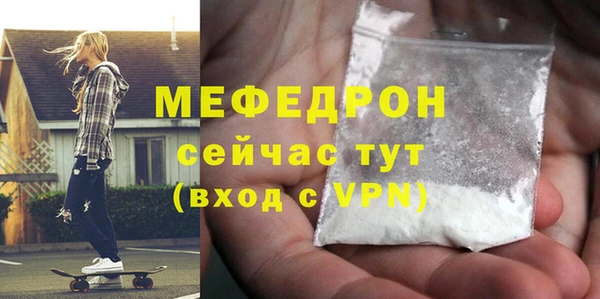 метадон Заволжье
