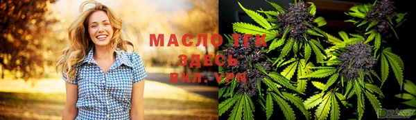 дурь Заволжск