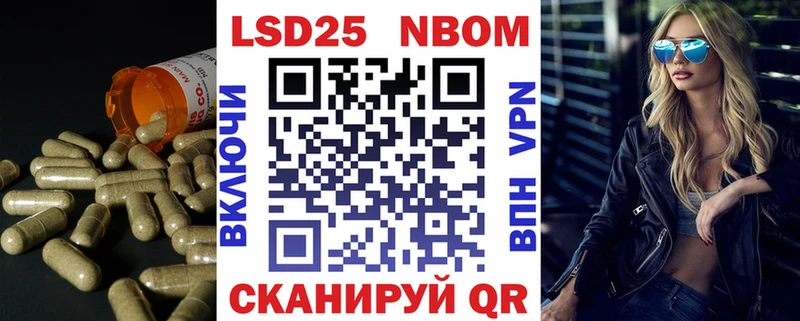 LSD-25 экстази ecstasy  Купить  Зея 