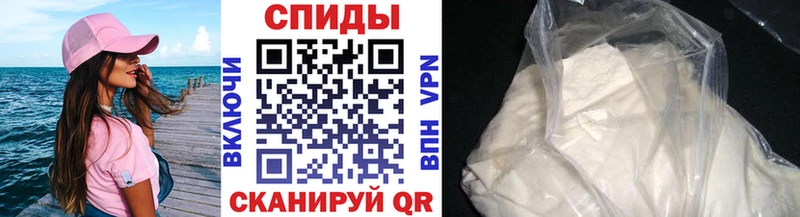Купить закладки  Зея  Метамфетамин кристалл 