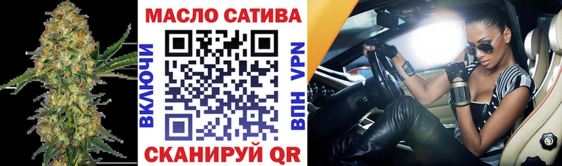 Купить закладки  Зея  ТГК вейп с тгк 