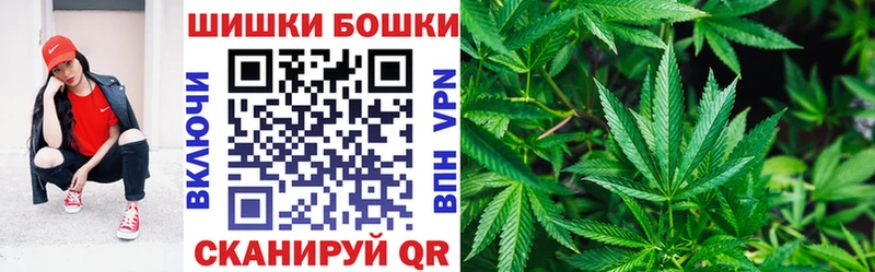 Каннабис тримм  Купить где  Зея 